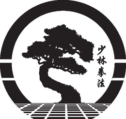 SHAOLIN KEMPO IN CHINESE CHARACTERS trademark