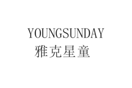 YOUNGSUNDAY trademark