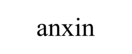 ANXIN trademark