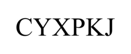 CYXPKJ trademark