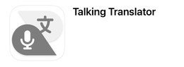 TALKING TRANSLATOR trademark