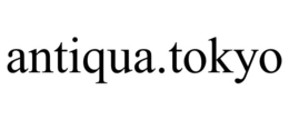 ANTIQUA.TOKYO trademark