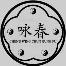 CHEN'S WING CHUN GUNG FU trademark