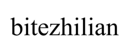 BITEZHILIAN trademark