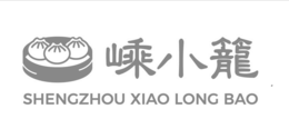SHENGZHOU XIAO LONG BAO trademark