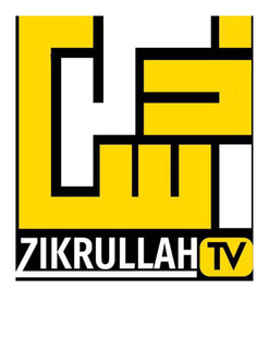 ZIKRULLAH TV trademark