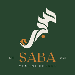 EST SABA YEMENI COFFEE 2025 trademark