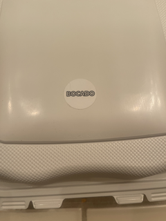 BOCADO trademark