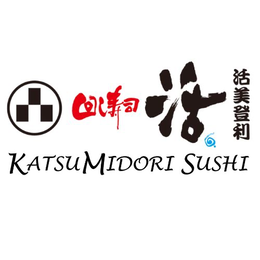 KATSUMIDORI SUSHI trademark