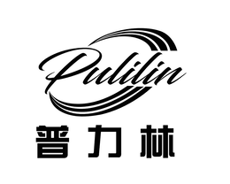 PULILIN trademark
