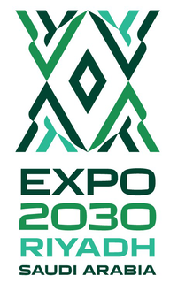 EXPO 2030 RIYADH SAUDI ARABIA trademark