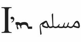 I'M trademark