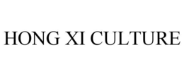 HONG XI CULTURE trademark