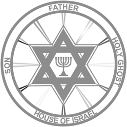 FATHER HOLY GHOST HOUSE OF ISRAEL SON trademark