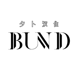 BUND trademark