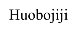 HUOBOJIJI trademark
