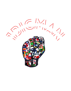 1BIGMAN trademark