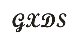 GXDS trademark