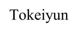 TOKEIYUN trademark