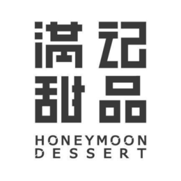 HONEYMOON DESSERT trademark