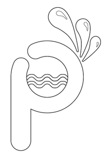 P trademark