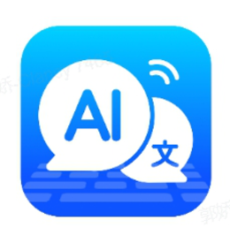 AI trademark