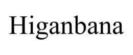 HIGANBANA trademark