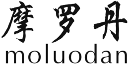 MOLUODAN trademark