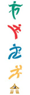 LogoMark trademark