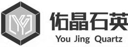 LYYJ YOU JING QUARTZ trademark