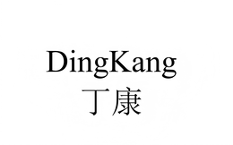 DINGKANG trademark
