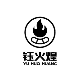 YU HUO HUANG trademark