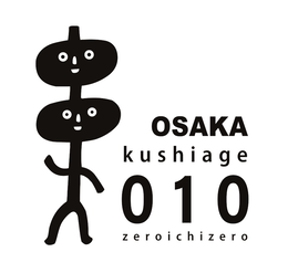 OSAKA KUSHIAGE 010 ZEROICHIZERO trademark