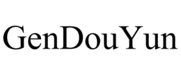 GENDOUYUN trademark
