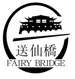 FAIRY BRIDGE trademark