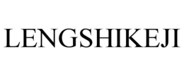 LENGSHIKEJI trademark