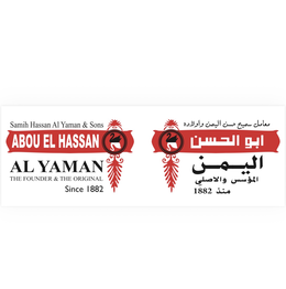 SAMIH HASSAN AL YAMAN & SONS ABOU EL HASSAN AL YAMAN THE FOUNDER & THE ORIGINAL SINCE 1882 trademark