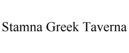 STAMNA GREEK TAVERNA trademark