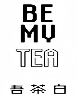 BE MY TEA trademark
