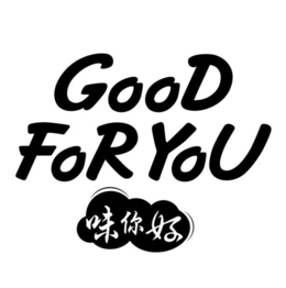 GOOD FOR YOU trademark