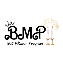 BMP BAT MITZVAH PROGRAM trademark