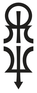 RW trademark