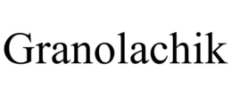 GRANOLACHIK trademark