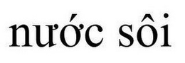 NUOC SOI trademark
