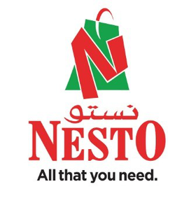 N  NESTO ALL THAT YOU NEED. trademark