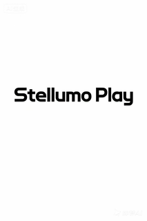 STELLUMO PLAY trademark