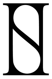 HS trademark