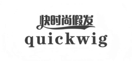QUICKWIG trademark