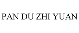 PAN DU ZHI YUAN trademark