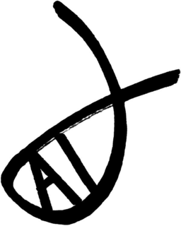 JAI trademark